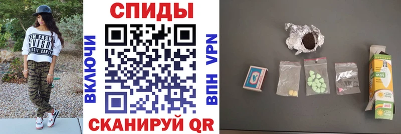 АМФ 97% как найти Тара