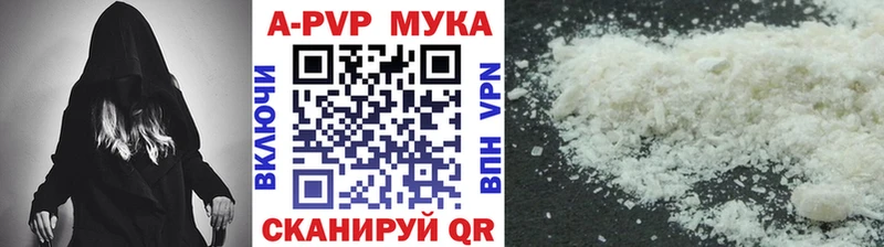 А ПВП СК КРИС  Тара 