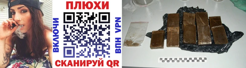 ГАШ убойный  Тара 