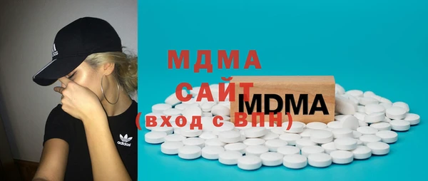 синтетический гашиш Алексин