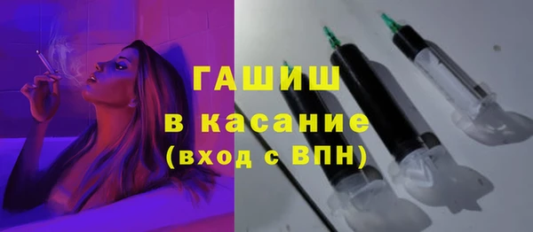 гидропоника Алзамай