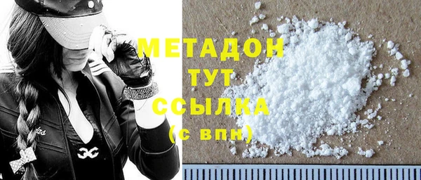 стаф Алексеевка