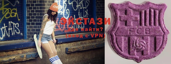 гидропоника Алзамай