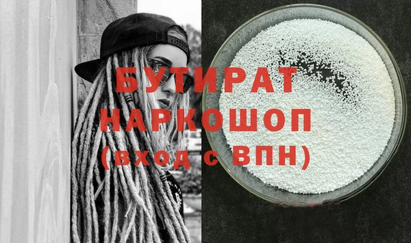 гидропоника Алзамай
