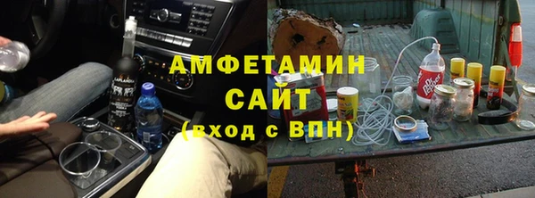 гидропоника Алзамай