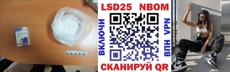 как найти наркотики  Тара  LSD-25 экстази кислота 