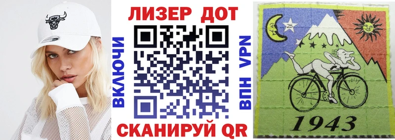 даркнет сайт  Тара  Марки N-bome 1,5мг 